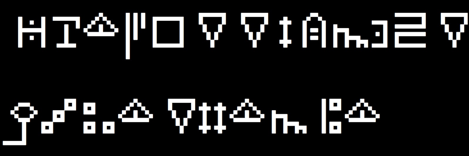 Incoherent_Message.jpg